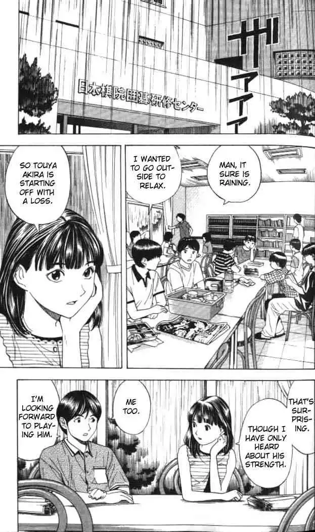 Hikaru no go Chapter 36 5